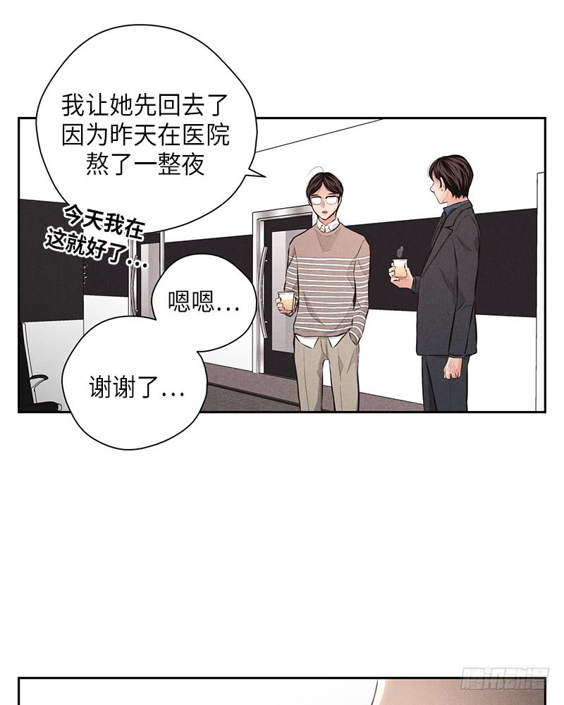 第45话40