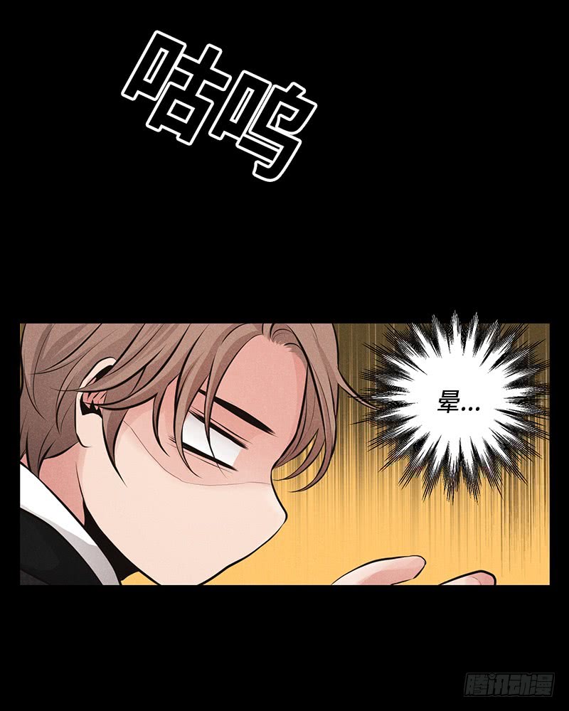 第13话54