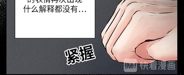 第6话43