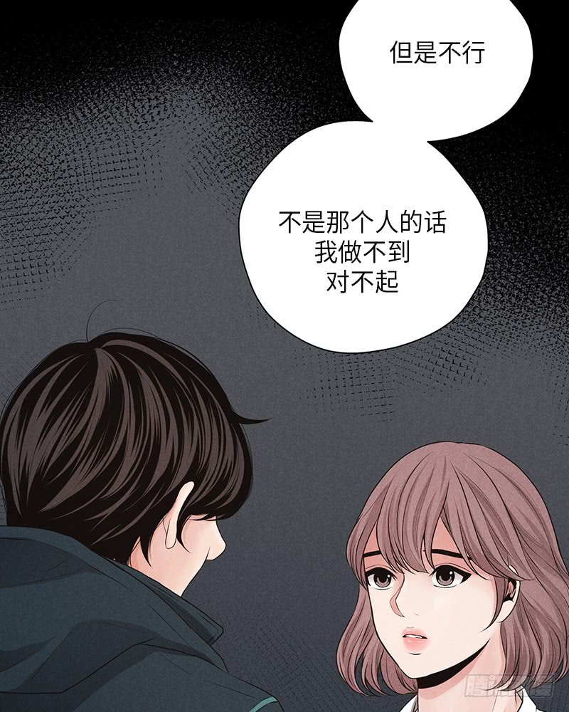 第19话27