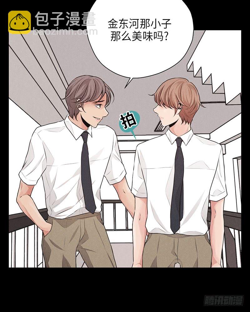 第22话21