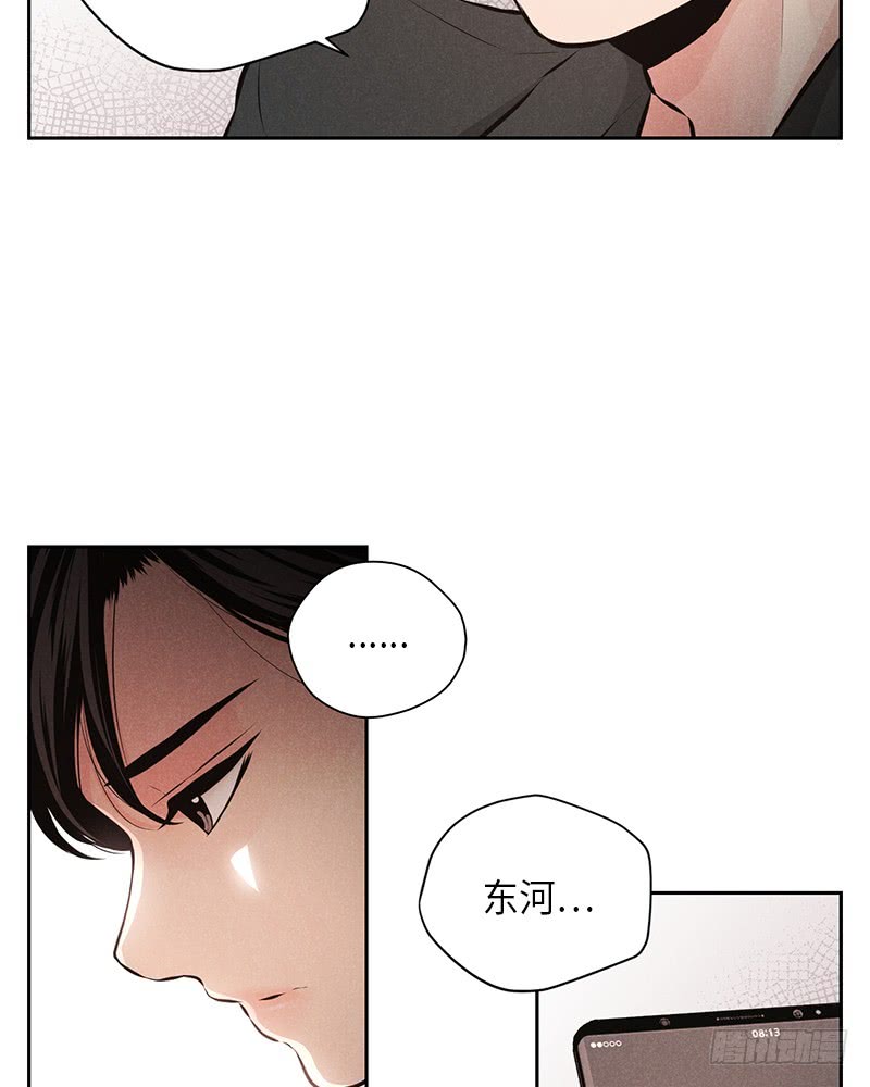 第44话60