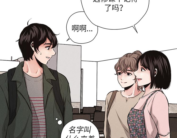第6话4