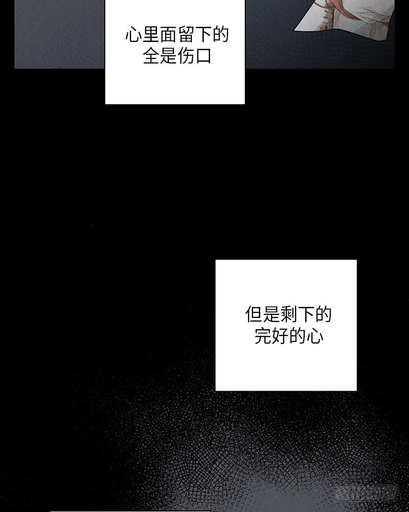 第31话16