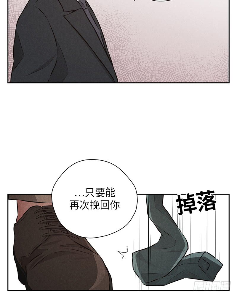 第41话31