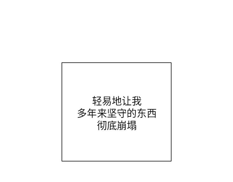 第4话31
