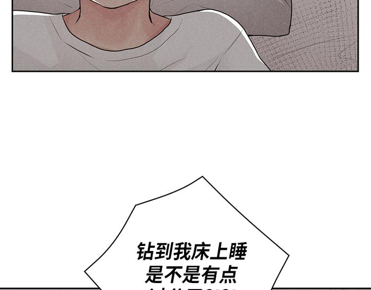 第5话77