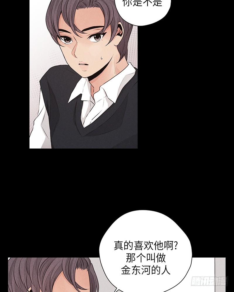 第21话42