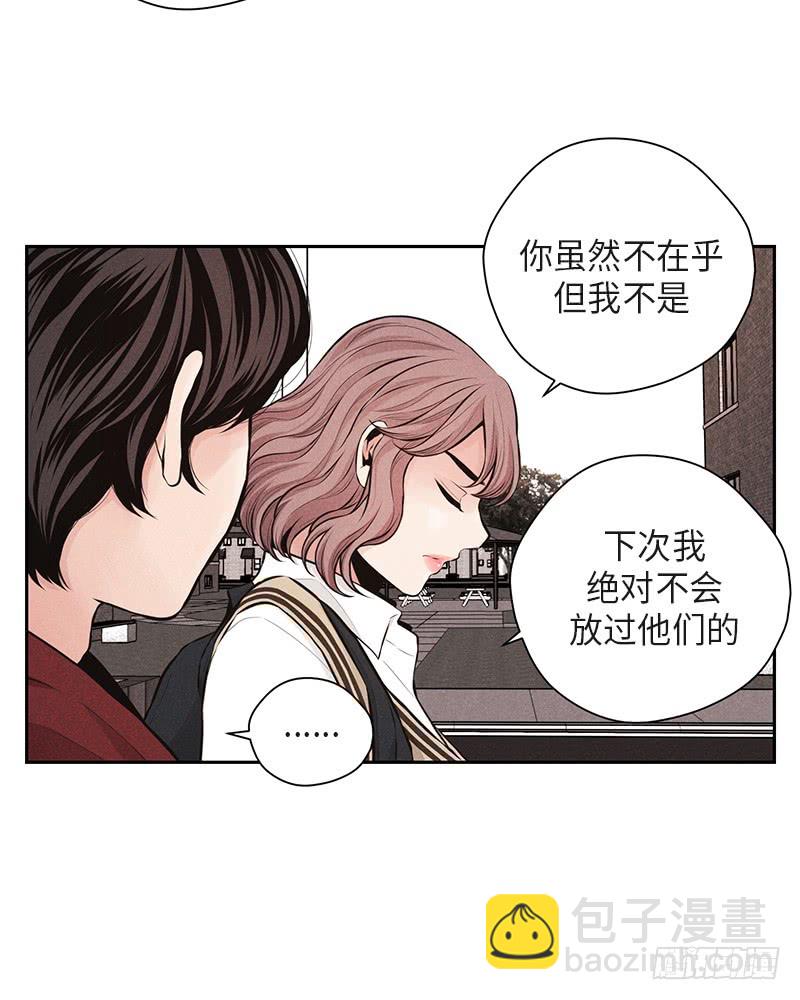 第36话47
