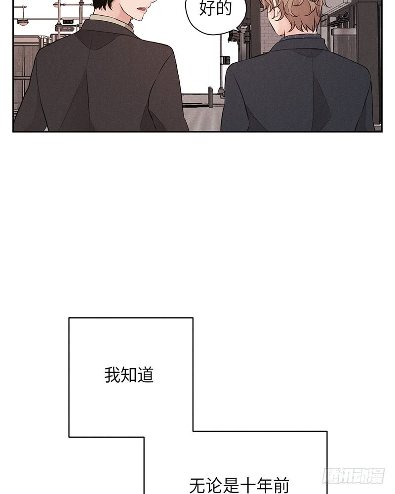 番外137