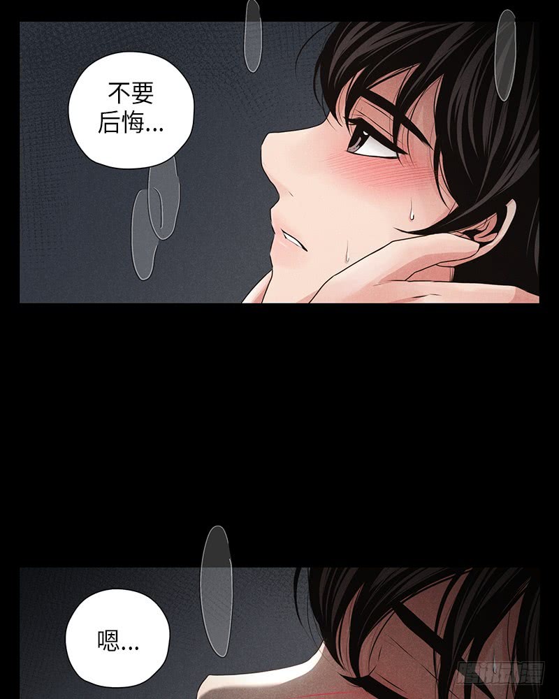 第13话51