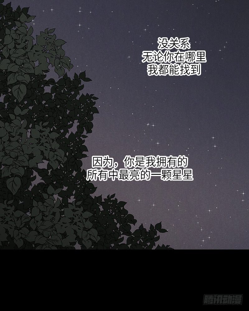 番外269