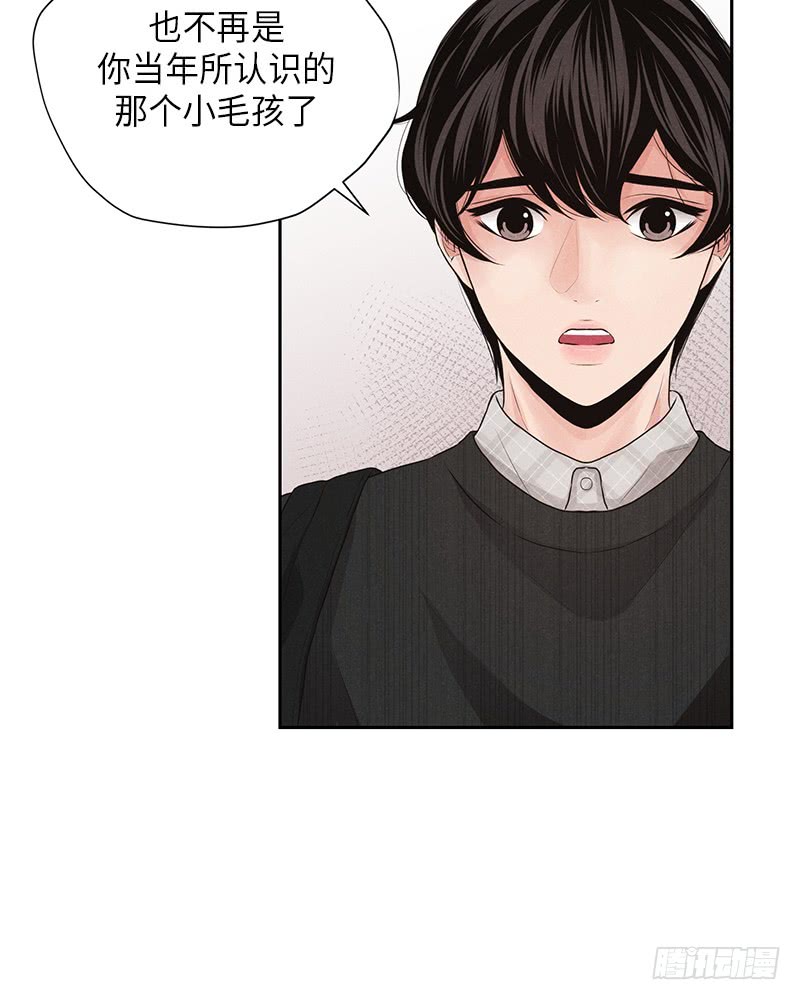 第20话28