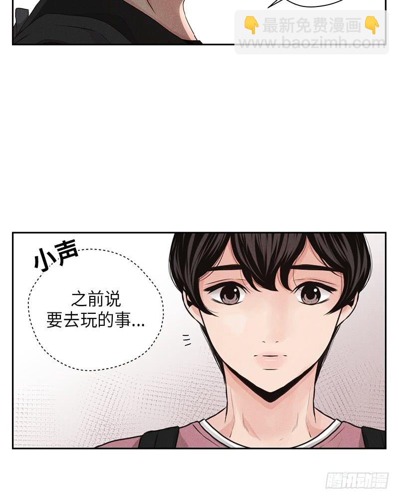 第24话28