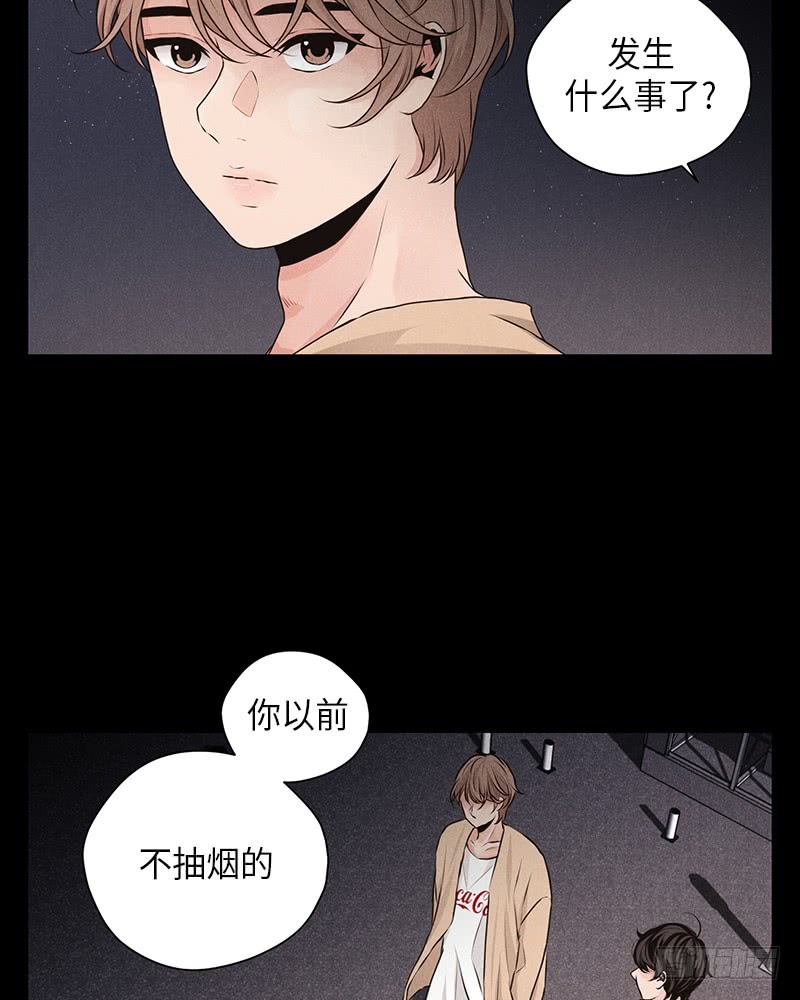 第26话9