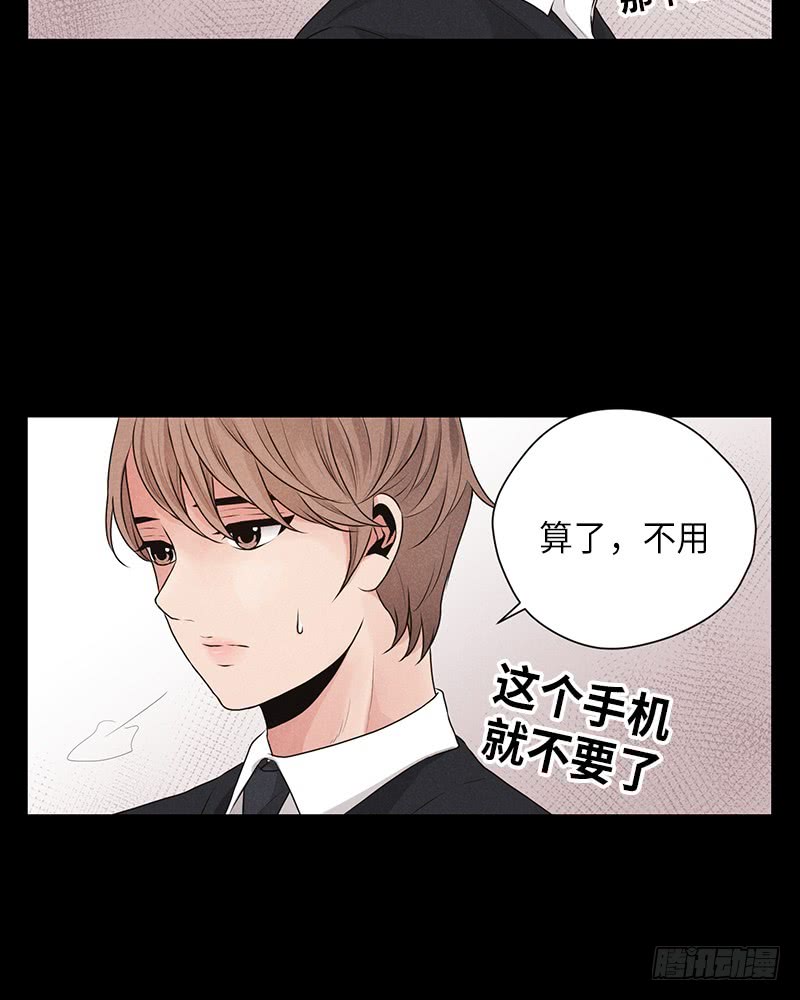第21话37