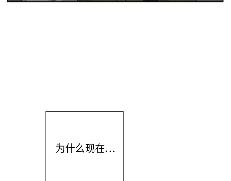 第5话51
