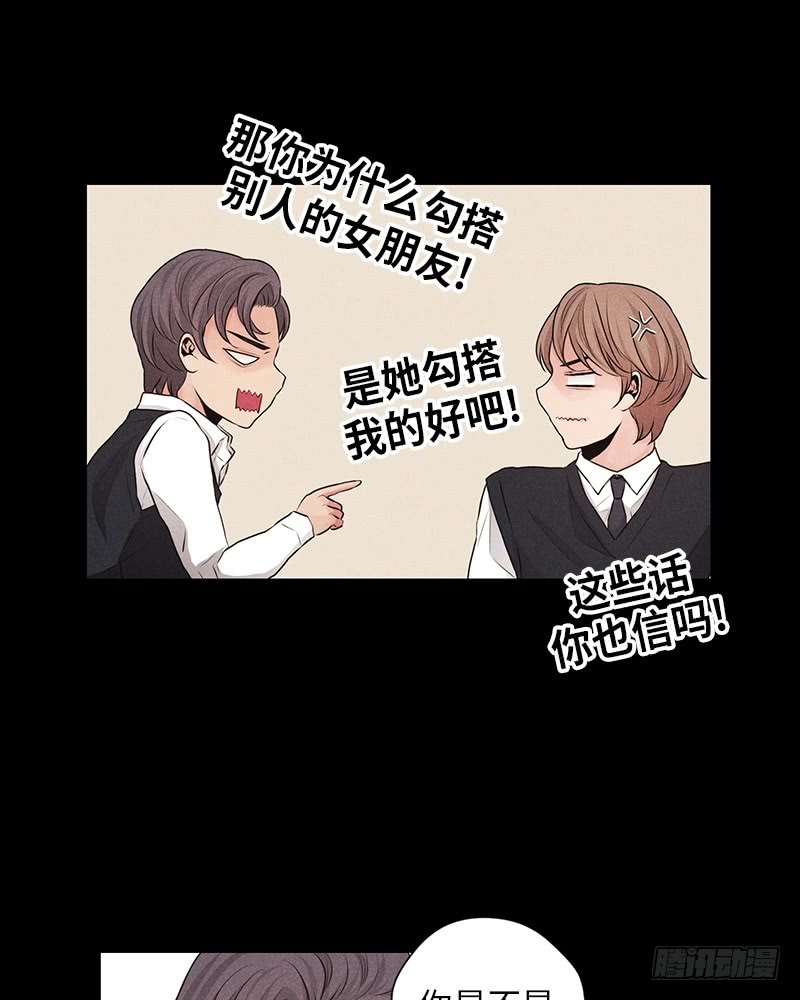 第21话41