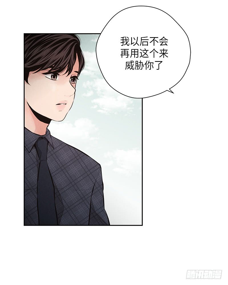 第48话51