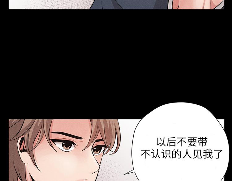 第5话14