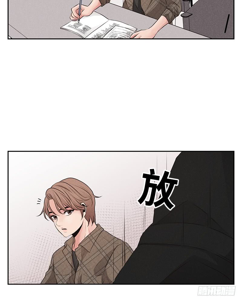 第14话30