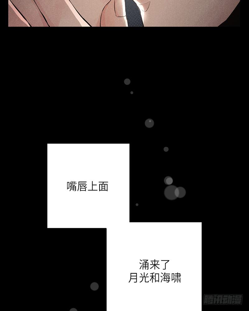 番外255