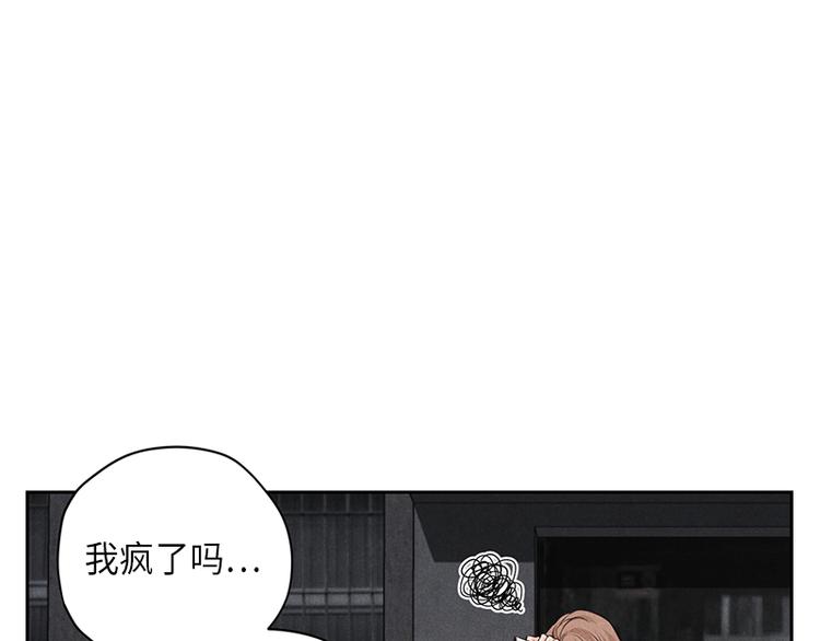 第5话31