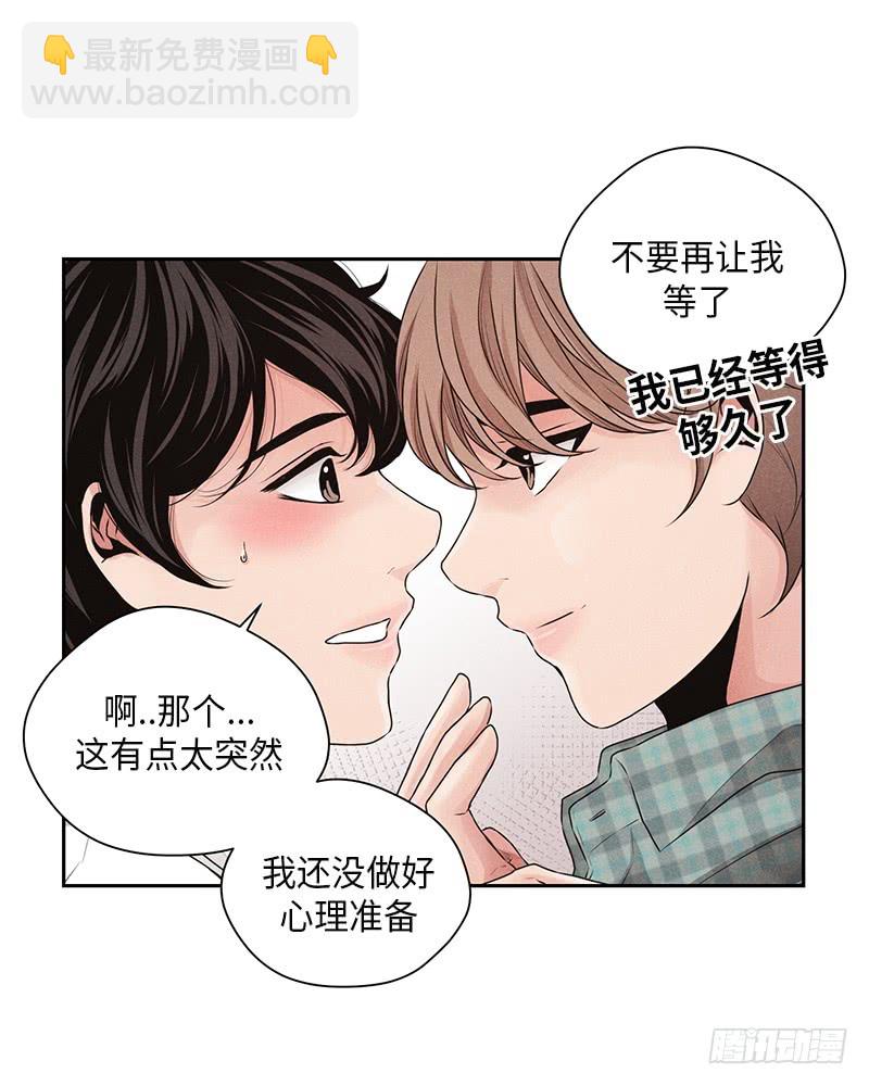 第23话5