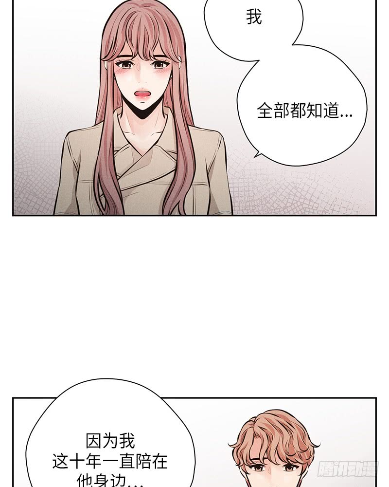 第49话36