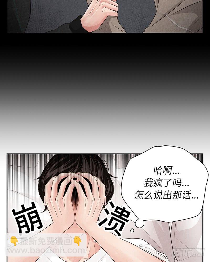 第14话10