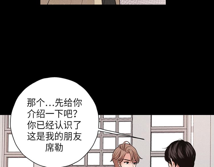 第4话43
