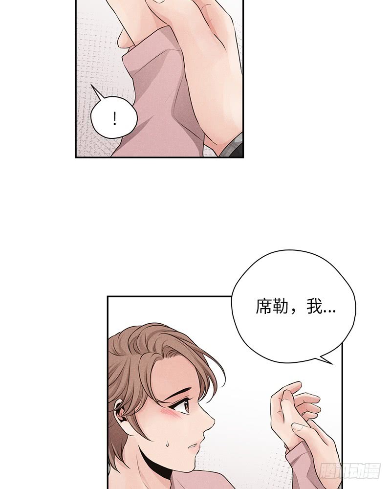 第19话7