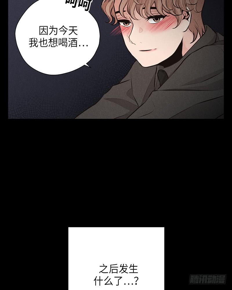 第44话34