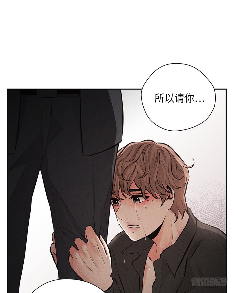 第45话3
