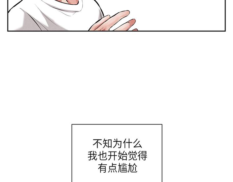 第1话79
