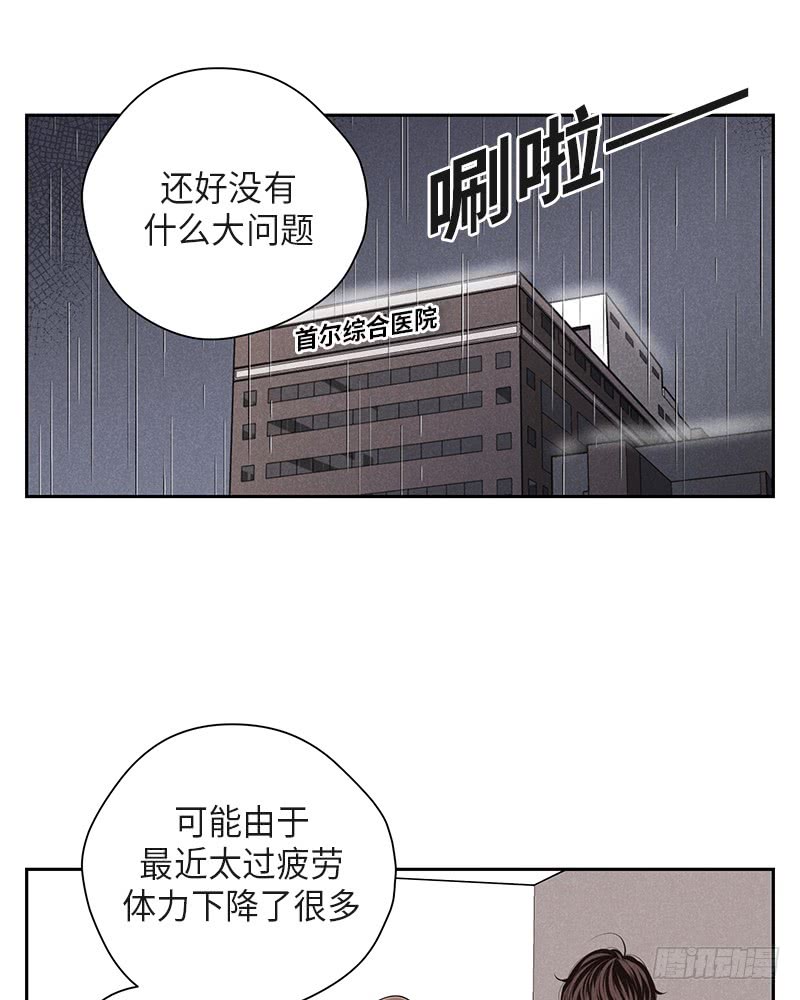 第35话47