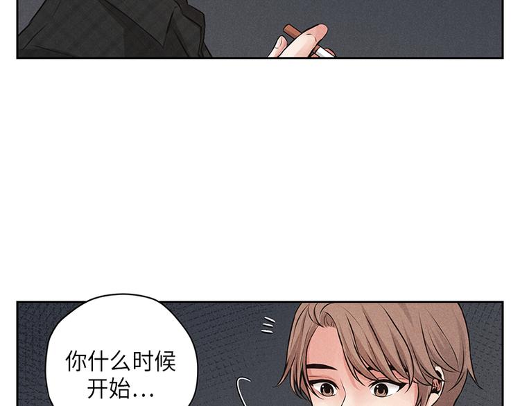 第5话38
