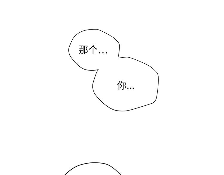第1话50