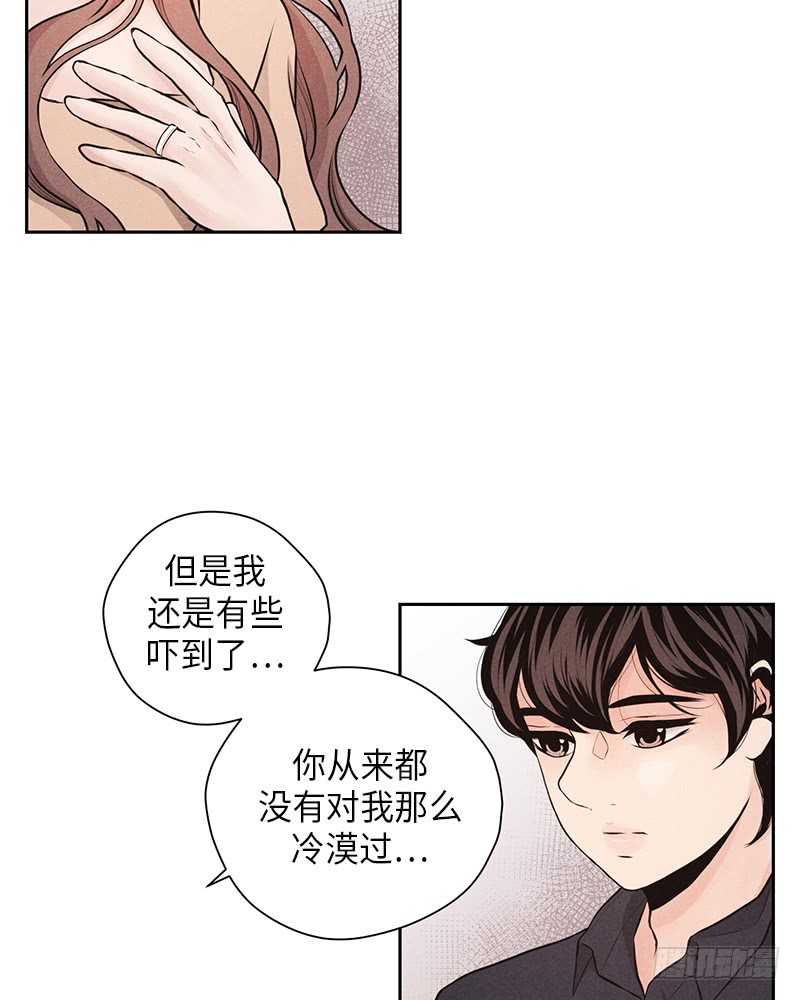 第32话10