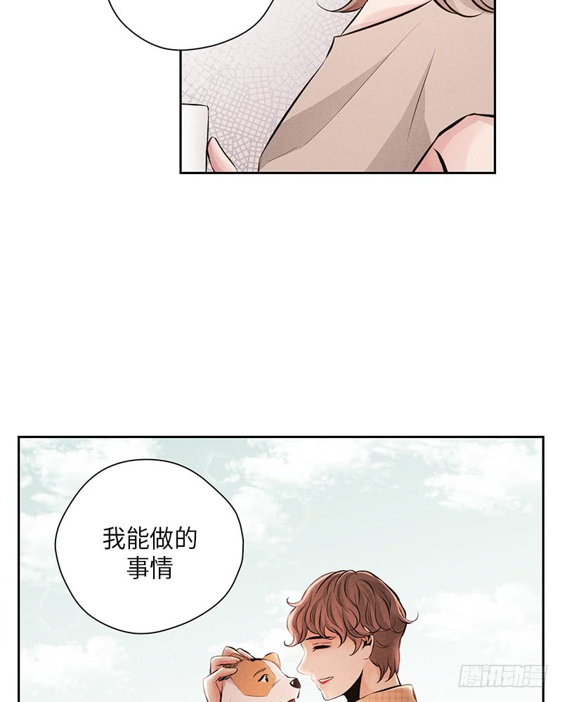 第53话40