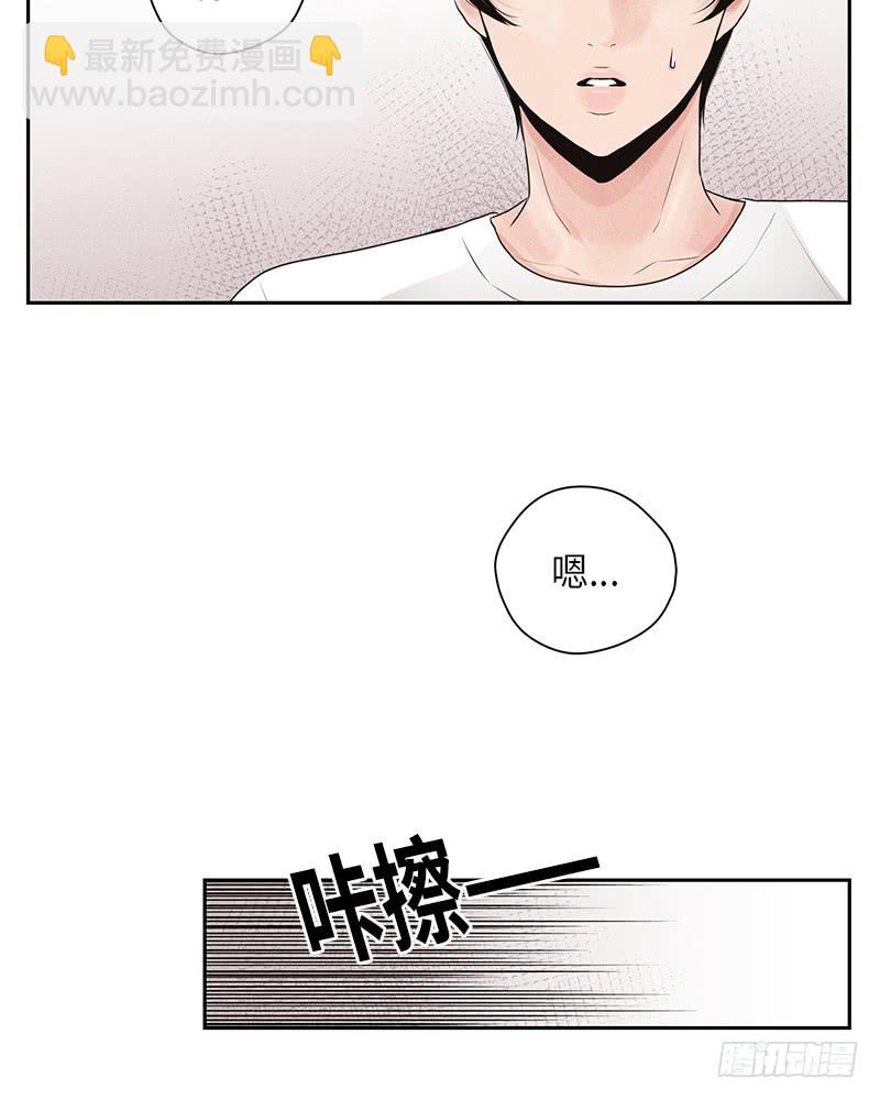 第17话39