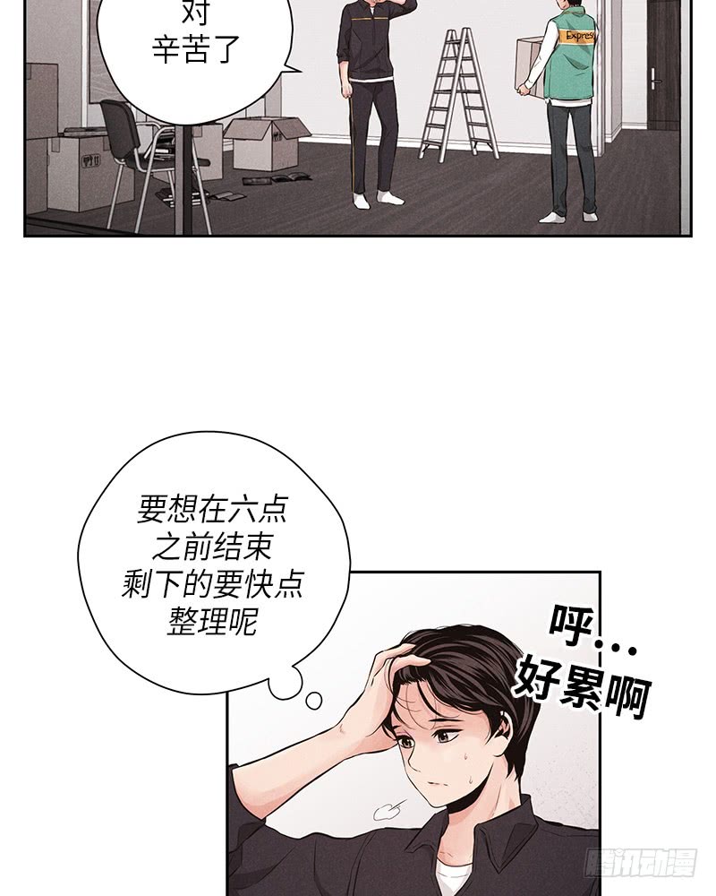 第51话18