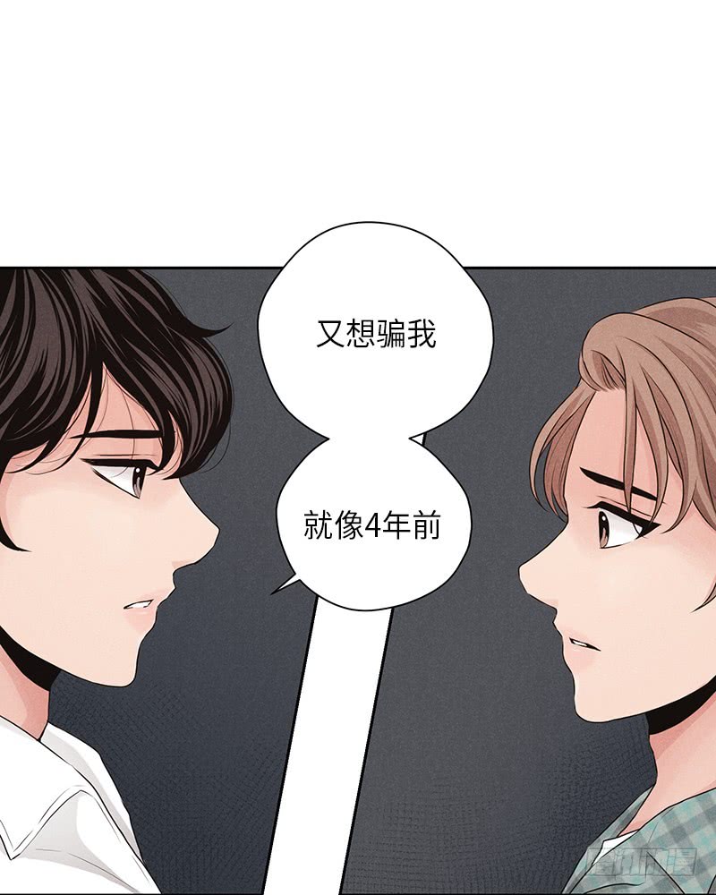第22话63
