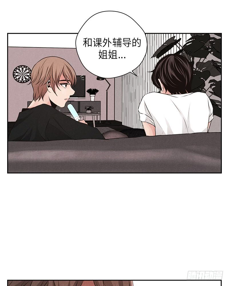 第15话51