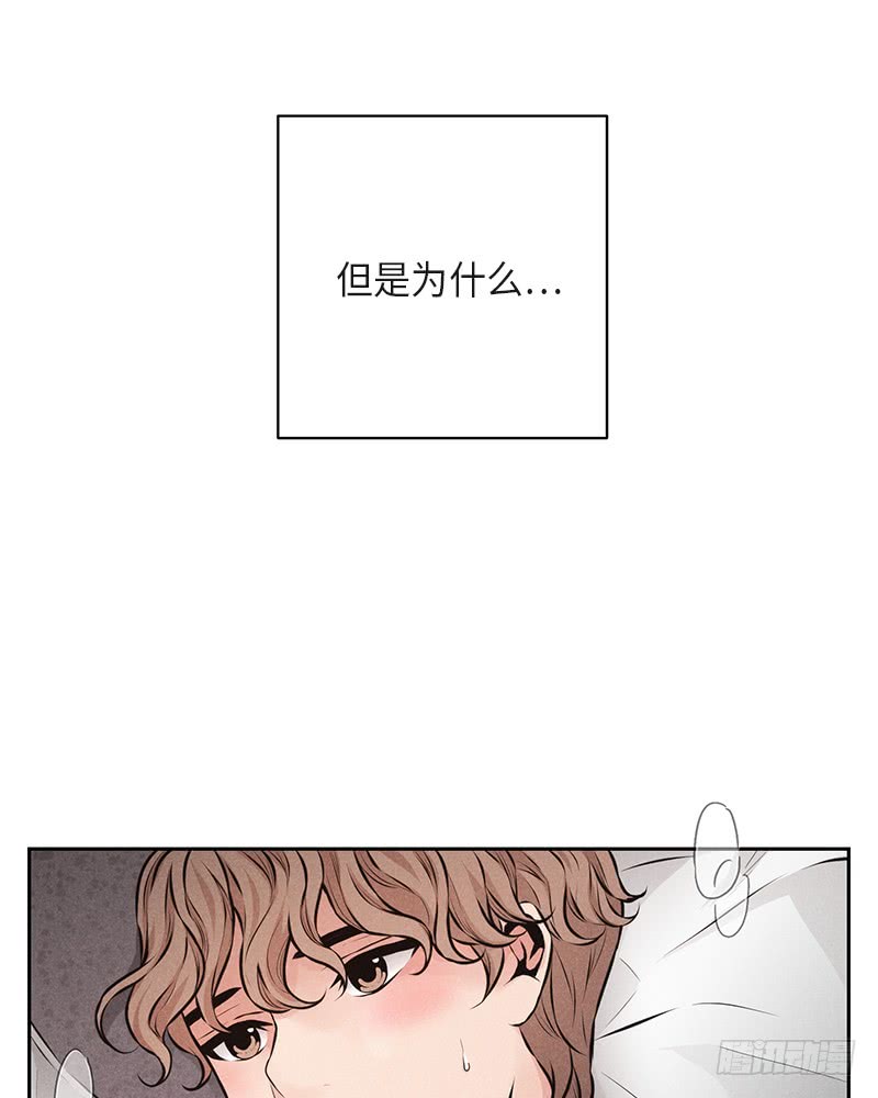 第39话59