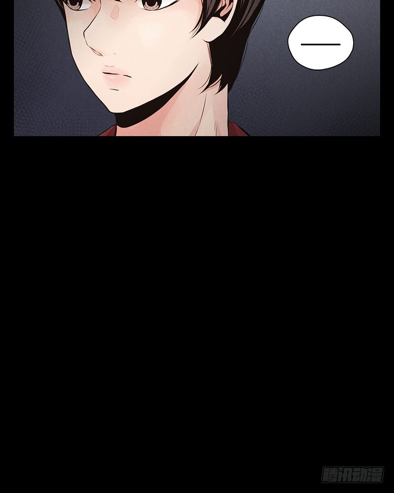 第30话43
