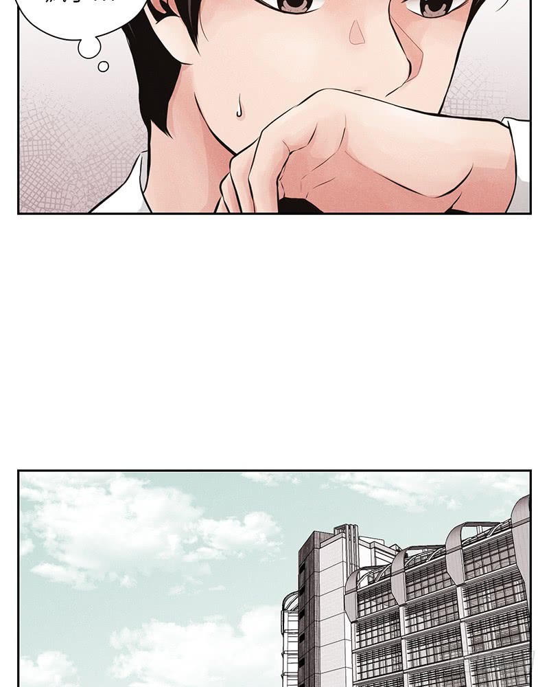 第40话13