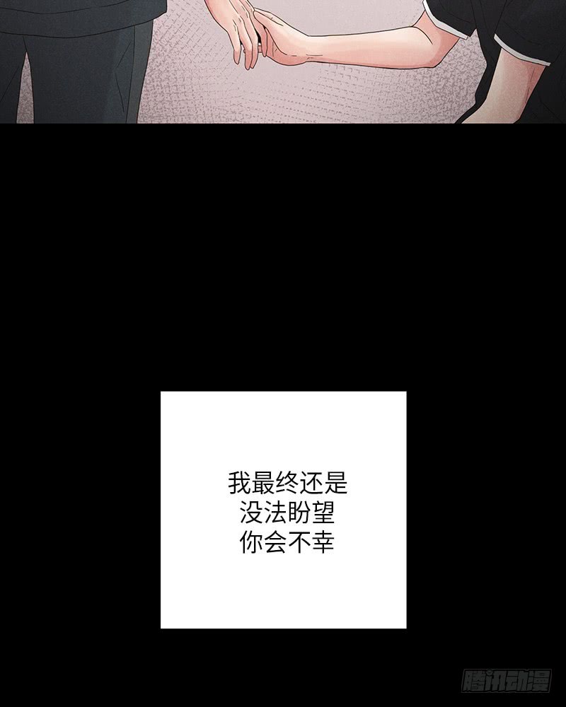 第9话11