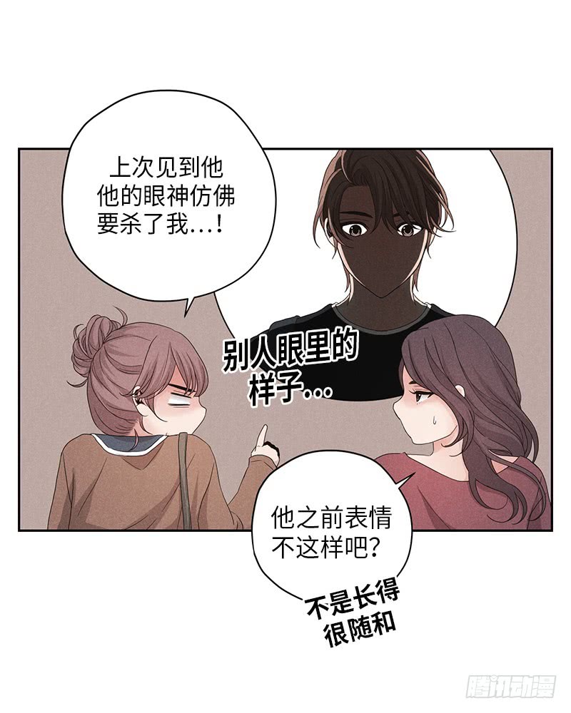第9话29