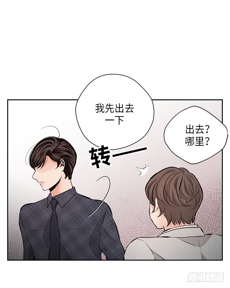 第47话37